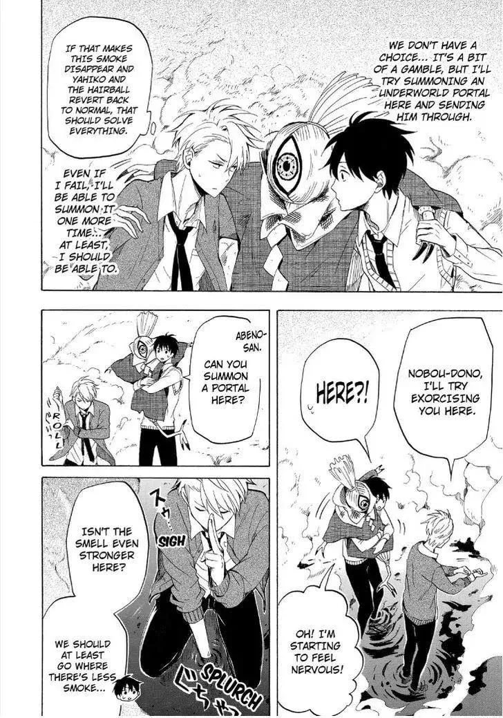 Read The Morose Mononokean chapter 21 image 21 on Lezhin