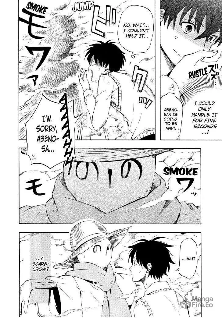Read The Morose Mononokean chapter 21 image 23 on Lezhin
