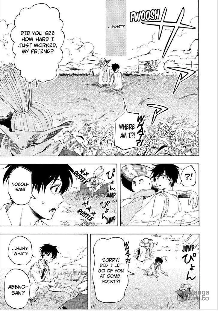 Read The Morose Mononokean chapter 21 image 24 on Lezhin