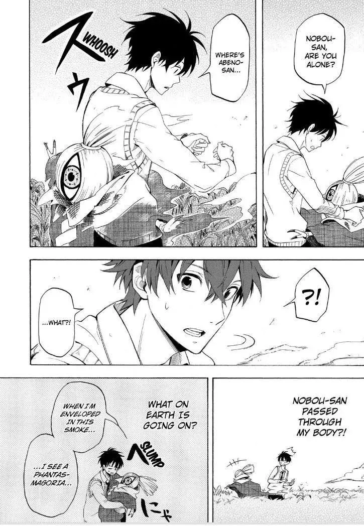 Read The Morose Mononokean chapter 21 image 25 on Lezhin