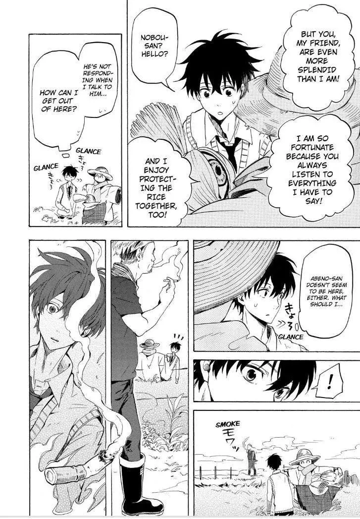 Read The Morose Mononokean chapter 21 image 27 on Lezhin
