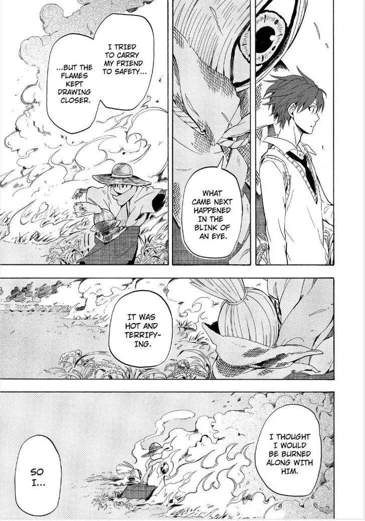 Read The Morose Mononokean chapter 21 image 28 on Lezhin