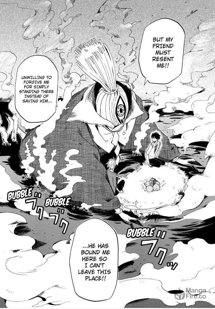 Read The Morose Mononokean chapter 21 image 32 on Lezhin