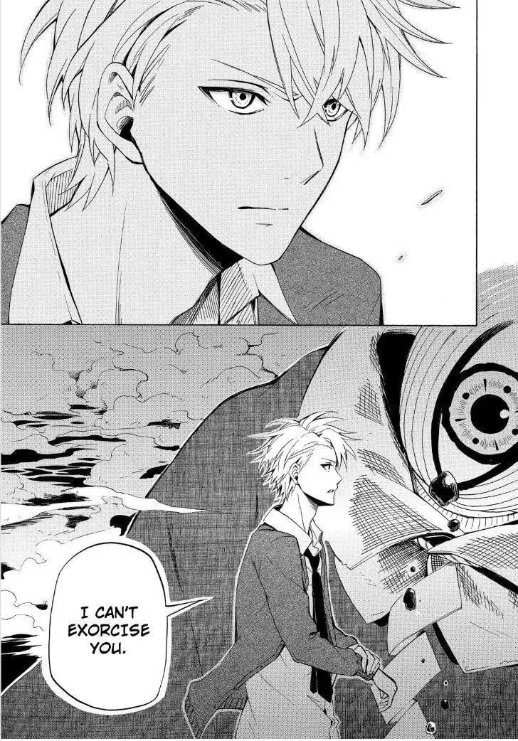 Read The Morose Mononokean chapter 21 image 36 on Lezhin