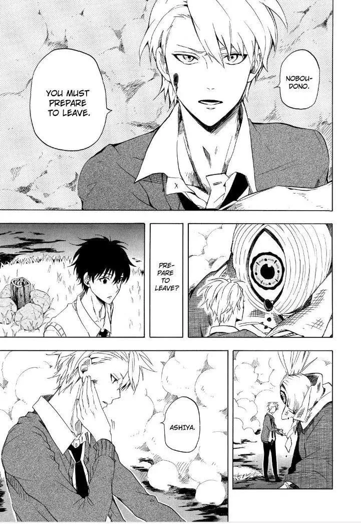 Read The Morose Mononokean chapter 22 image 10 on Lezhin