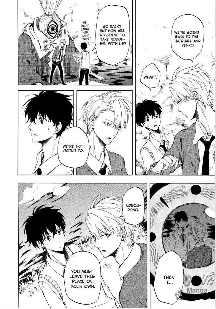 Read The Morose Mononokean chapter 22 image 11 on Lezhin