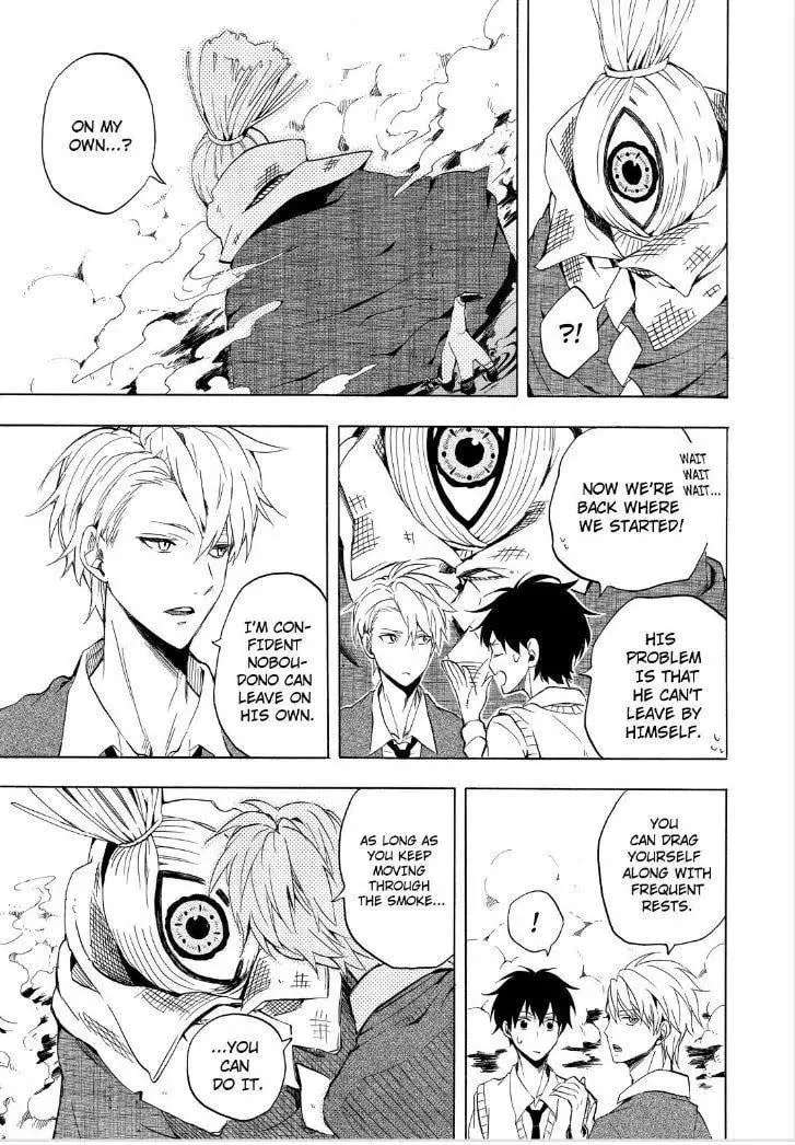 Read The Morose Mononokean chapter 22 image 12 on Lezhin