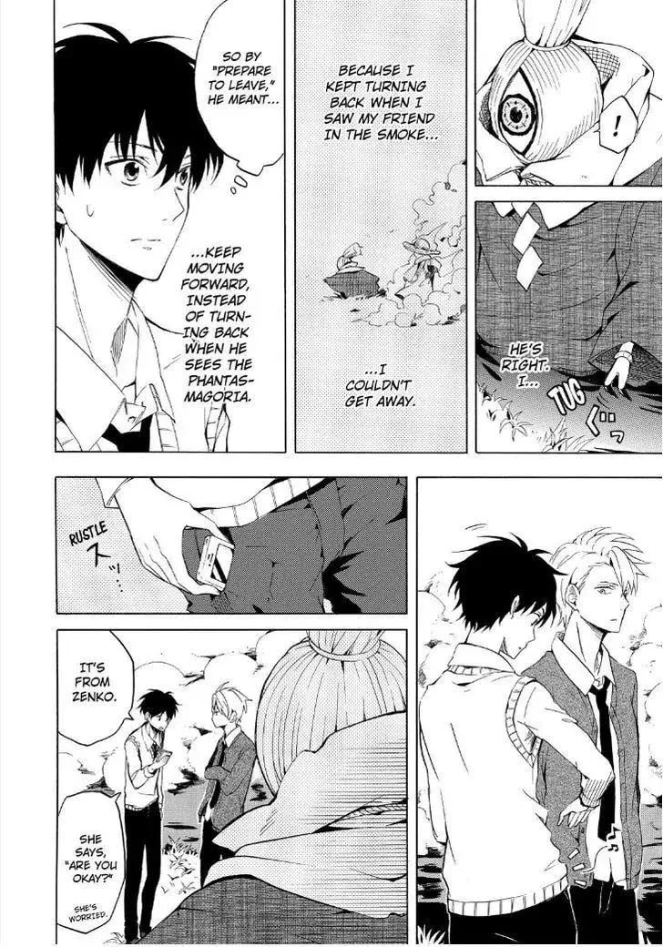 Read The Morose Mononokean chapter 22 image 13 on Lezhin