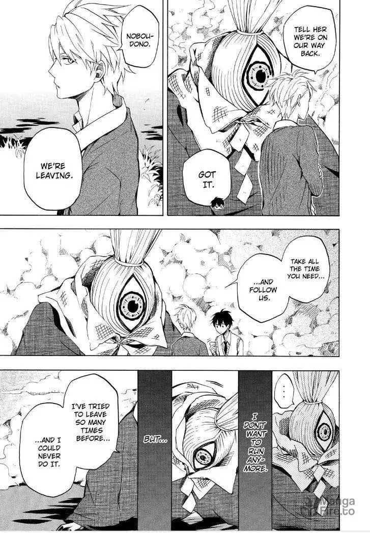 Read The Morose Mononokean chapter 22 image 14 on Lezhin