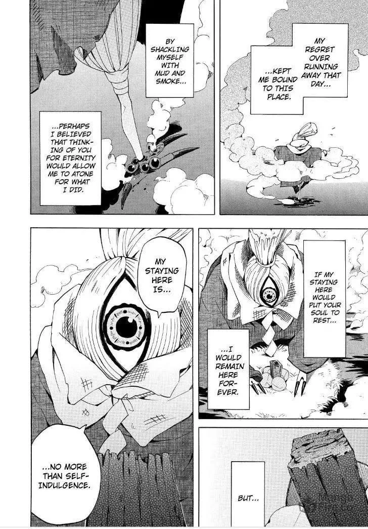 Read The Morose Mononokean chapter 22 image 19 on Lezhin