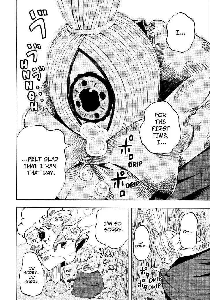 Read The Morose Mononokean chapter 22 image 25 on Lezhin