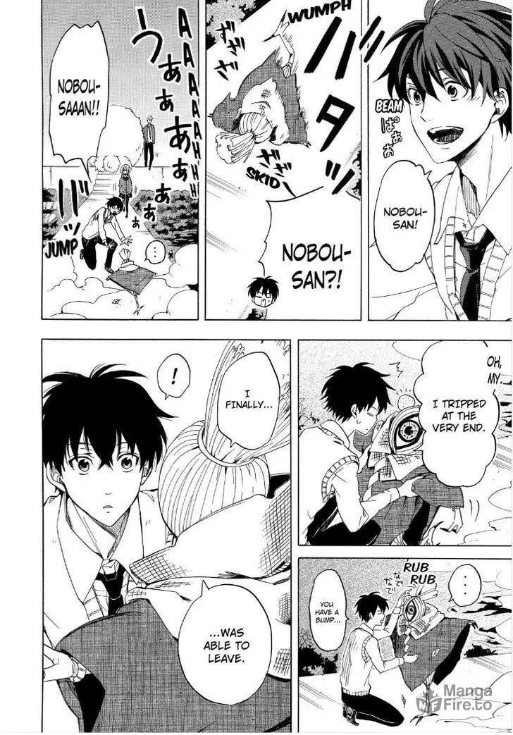 Read The Morose Mononokean chapter 22 image 35 on Lezhin
