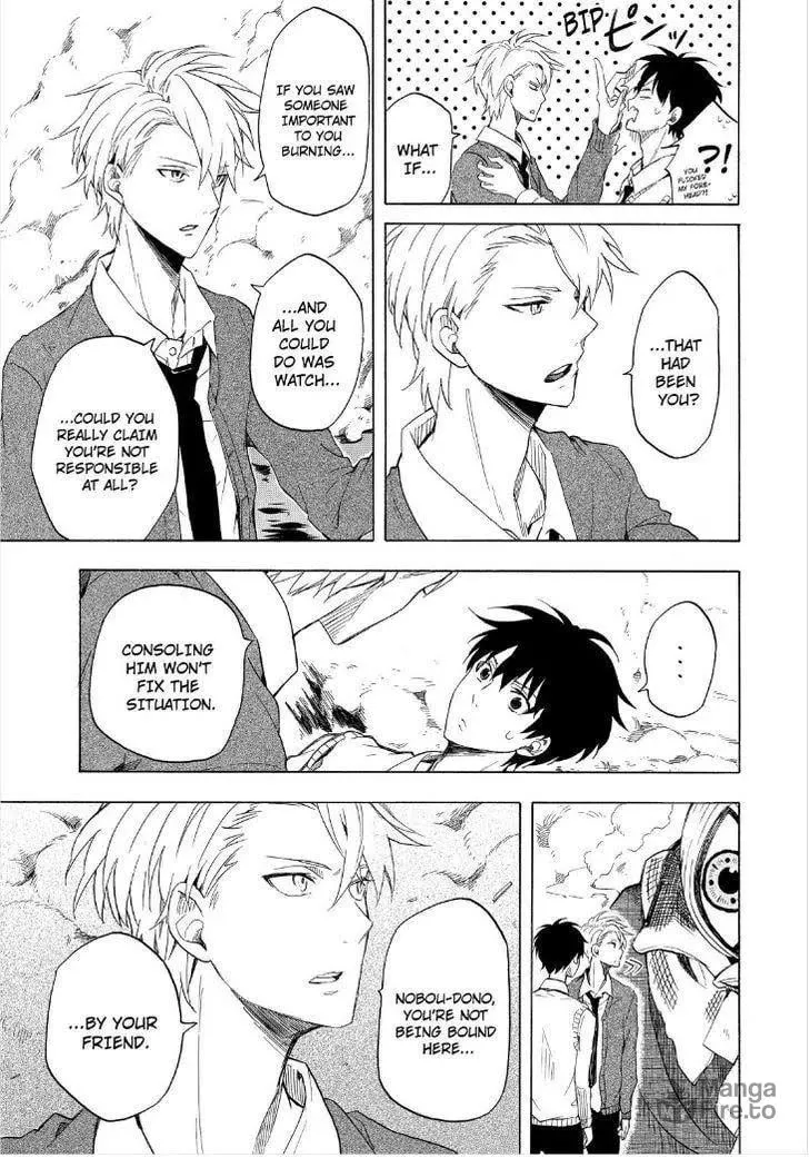 Read The Morose Mononokean chapter 22 image 4 on Lezhin