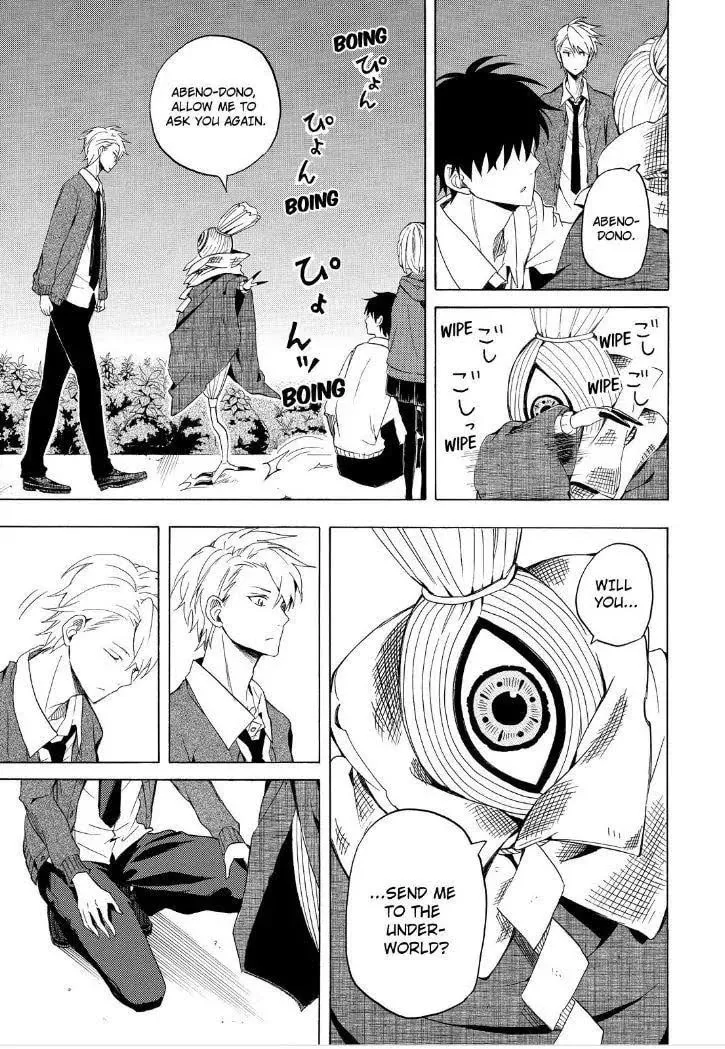 Read The Morose Mononokean chapter 22 image 40 on Lezhin
