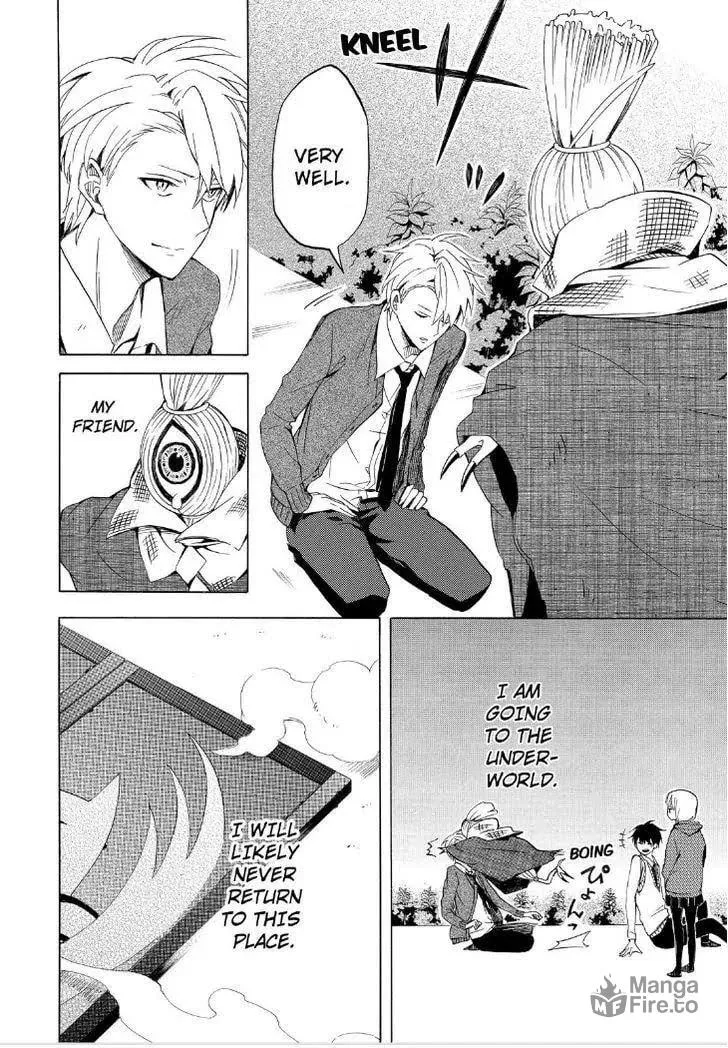 Read The Morose Mononokean chapter 22 image 41 on Lezhin