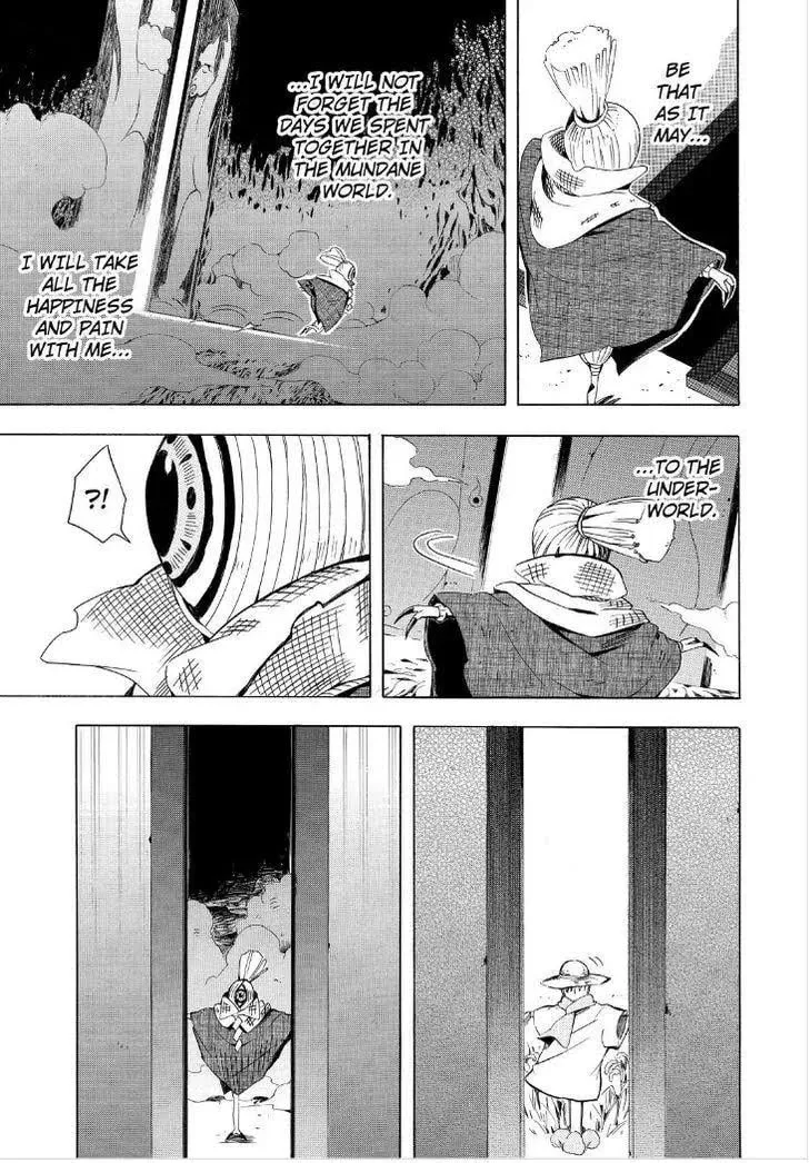 Read The Morose Mononokean chapter 22 image 42 on Lezhin