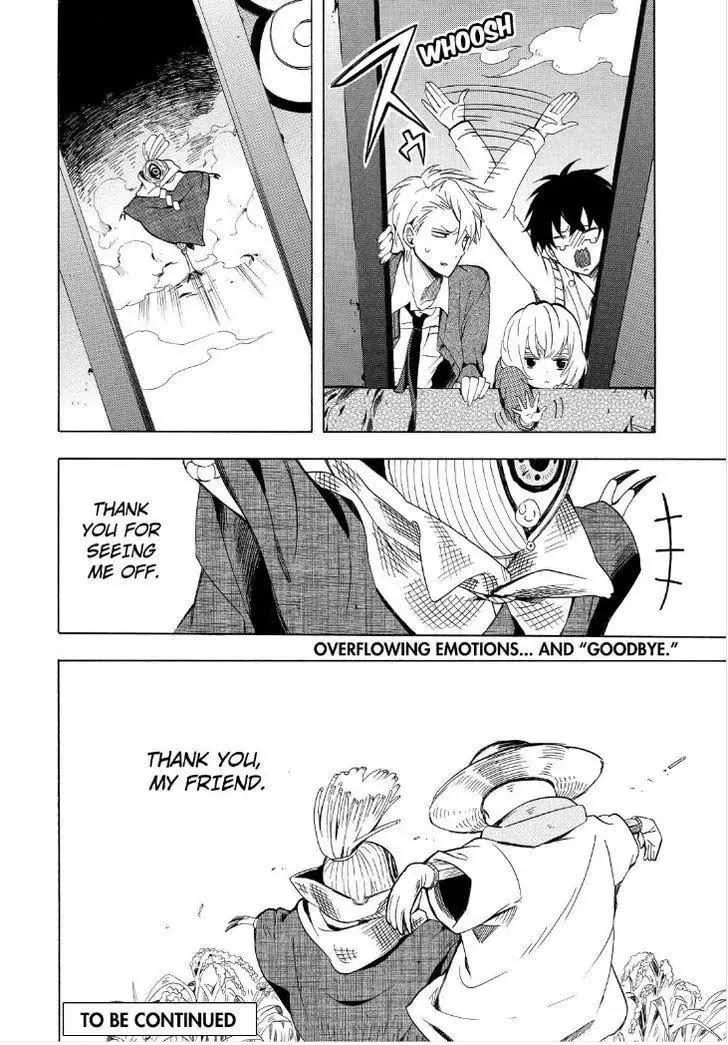 Read The Morose Mononokean chapter 22 image 43 on Lezhin