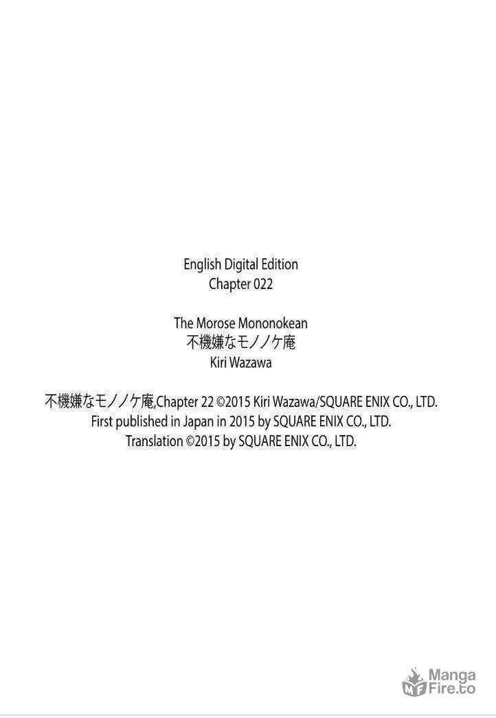 Read The Morose Mononokean chapter 22 image 44 on Lezhin