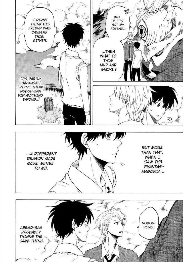 Read The Morose Mononokean chapter 22 image 5 on Lezhin