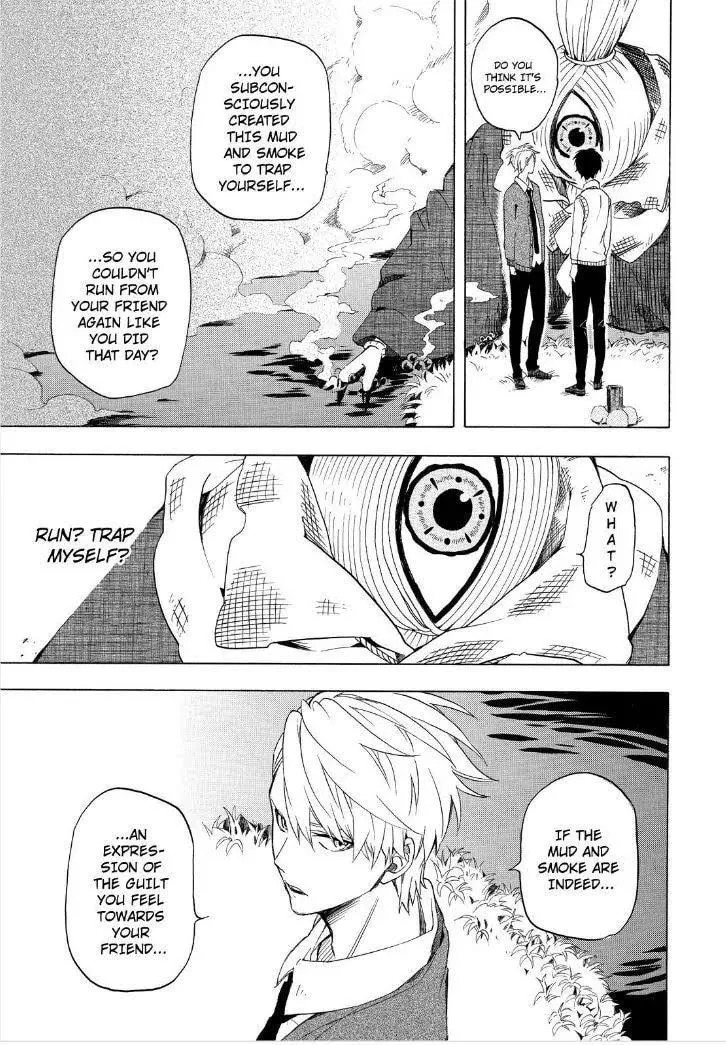 Read The Morose Mononokean chapter 22 image 6 on Lezhin
