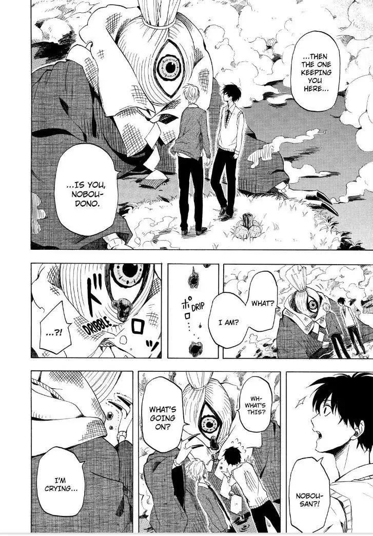 Read The Morose Mononokean chapter 22 image 7 on Lezhin