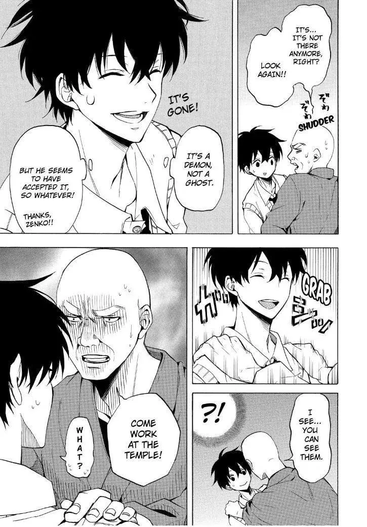 Read The Morose Mononokean chapter 23 image 12 on Lezhin