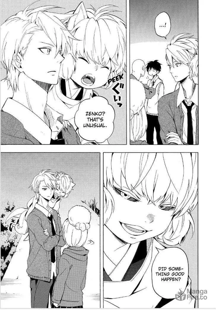Read The Morose Mononokean chapter 23 image 14 on Lezhin