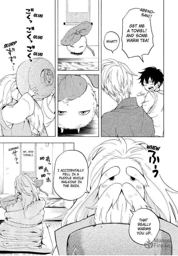 Read The Morose Mononokean chapter 23 image 20 on Lezhin