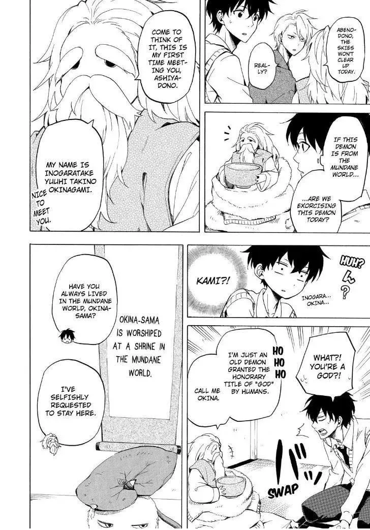 Read The Morose Mononokean chapter 23 image 21 on Lezhin