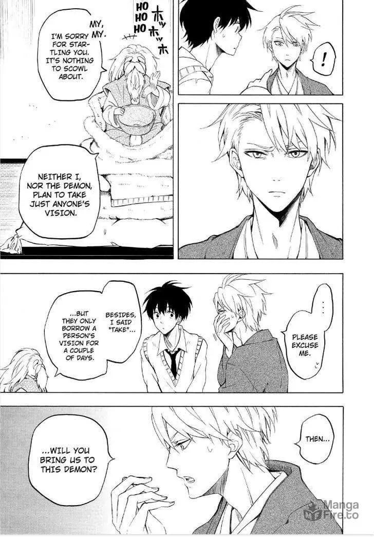 Read The Morose Mononokean chapter 23 image 24 on Lezhin