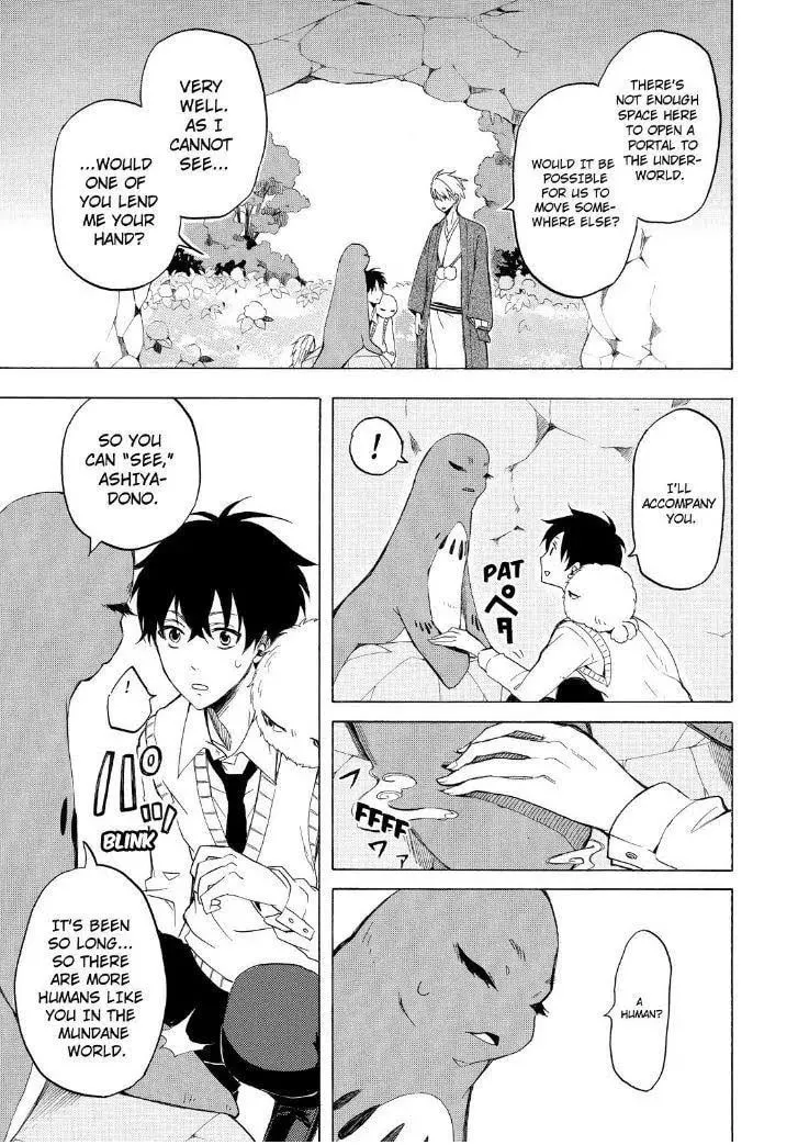 Read The Morose Mononokean chapter 23 image 28 on Lezhin