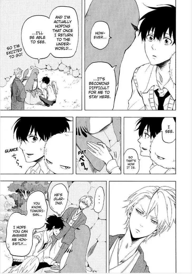 Read The Morose Mononokean chapter 23 image 30 on Lezhin