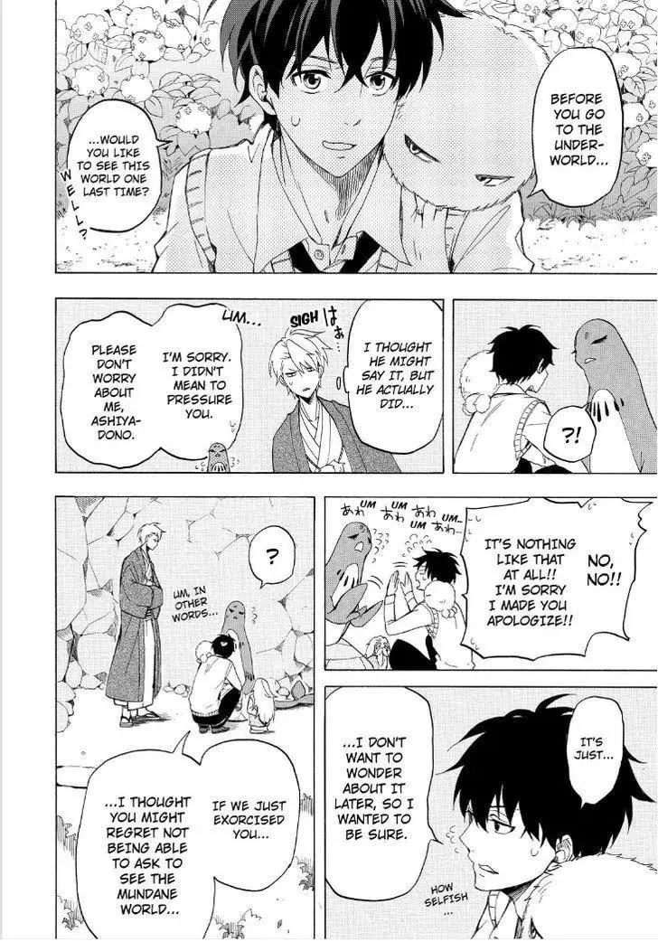 Read The Morose Mononokean chapter 23 image 31 on Lezhin