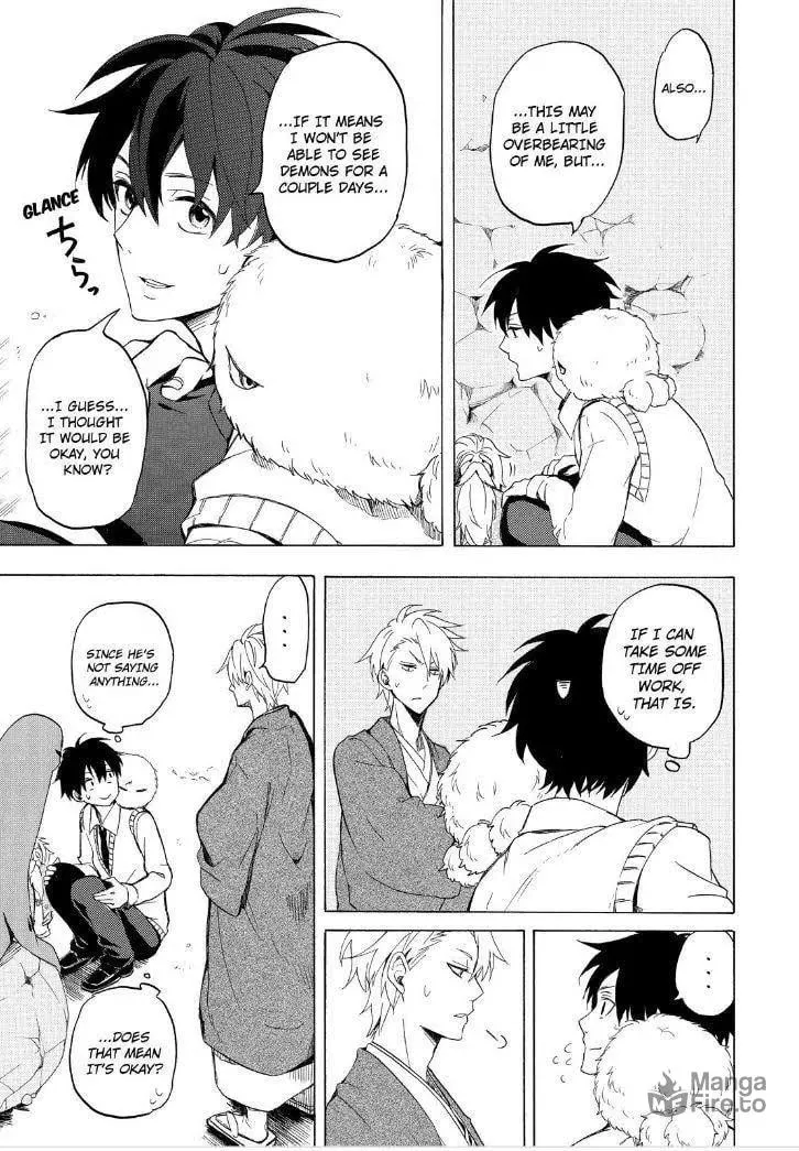 Read The Morose Mononokean chapter 23 image 32 on Lezhin