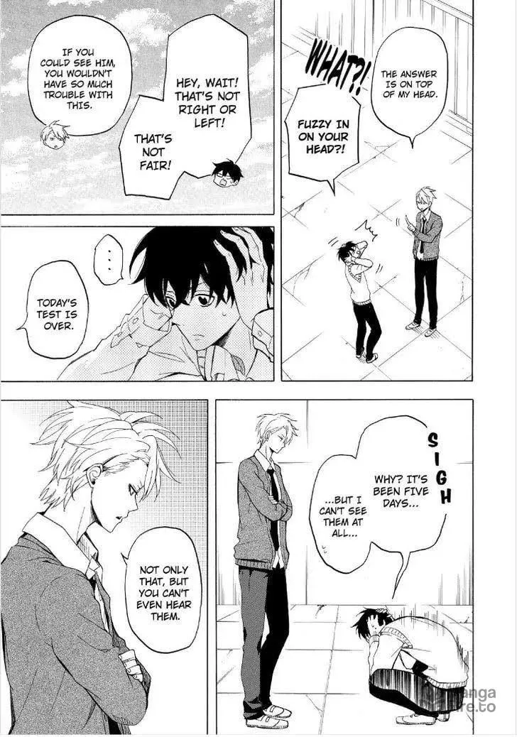 Read The Morose Mononokean chapter 23 image 38 on Lezhin