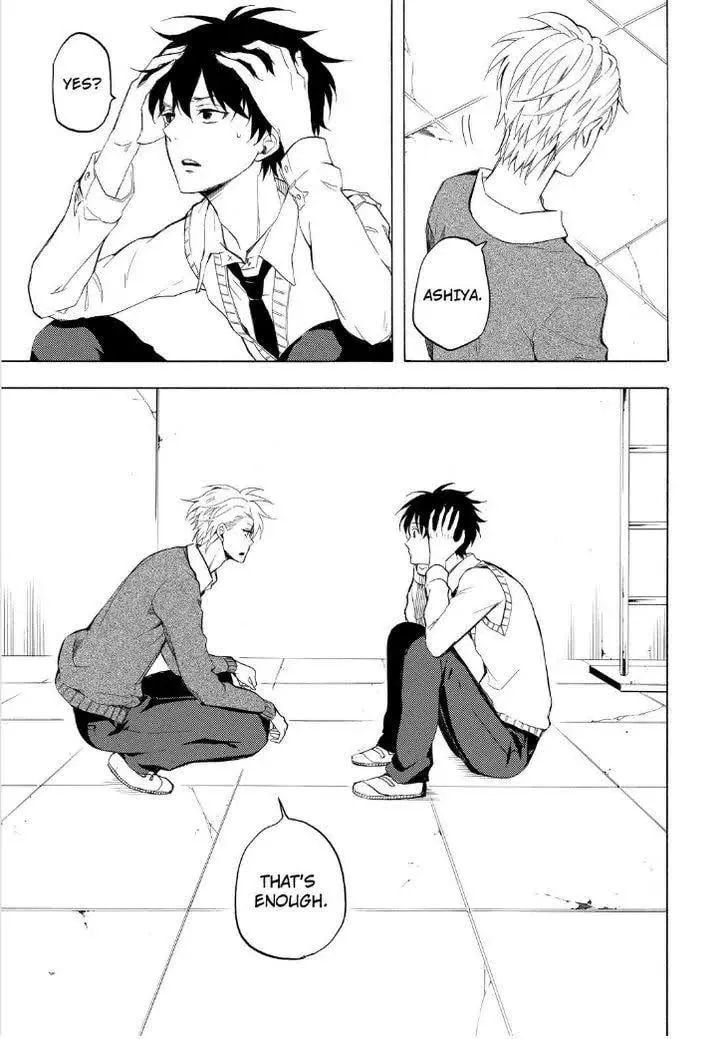 Read The Morose Mononokean chapter 23 image 40 on Lezhin