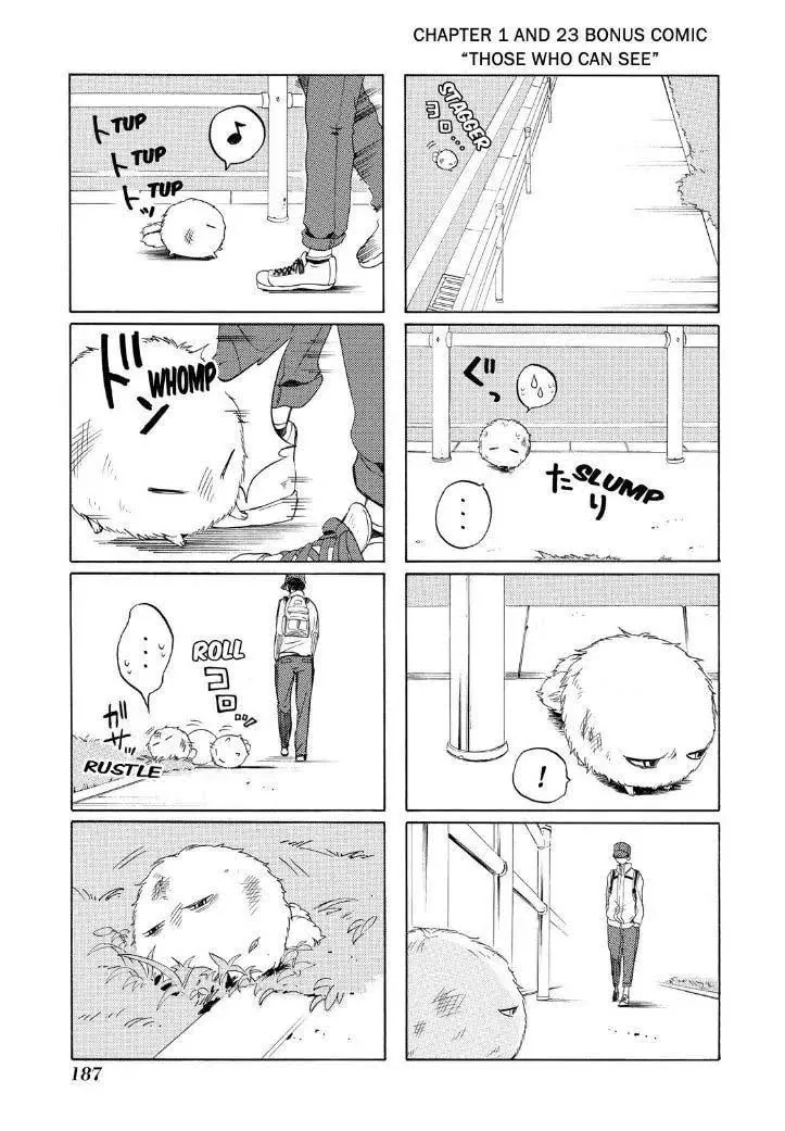 Read The Morose Mononokean chapter 23 image 42 on Lezhin