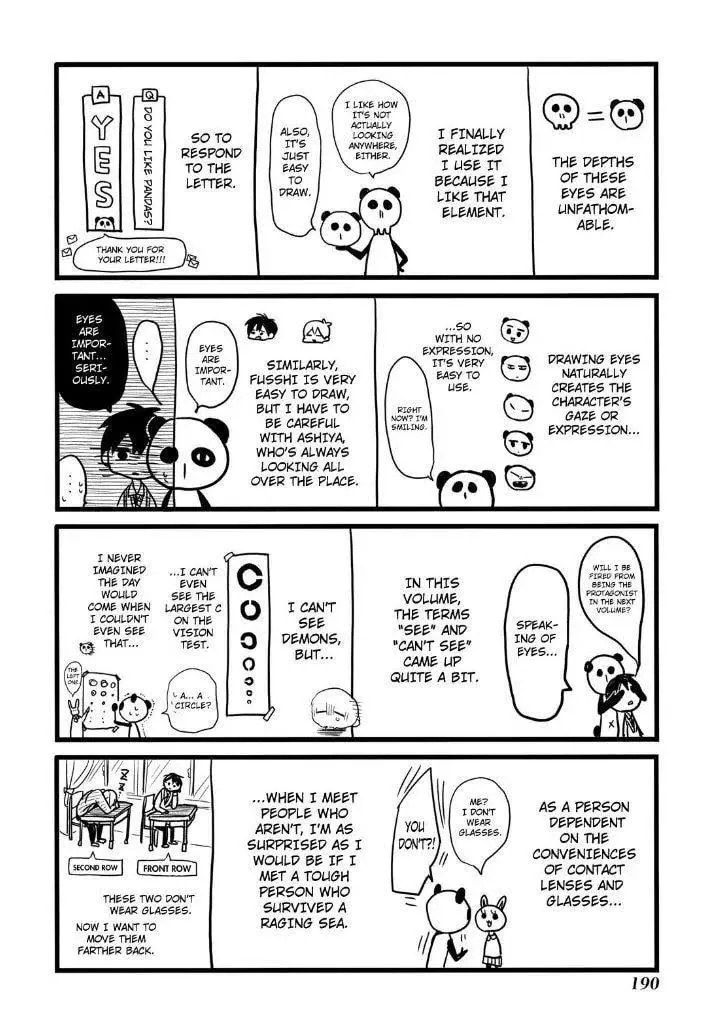 Read The Morose Mononokean chapter 23 image 45 on Lezhin