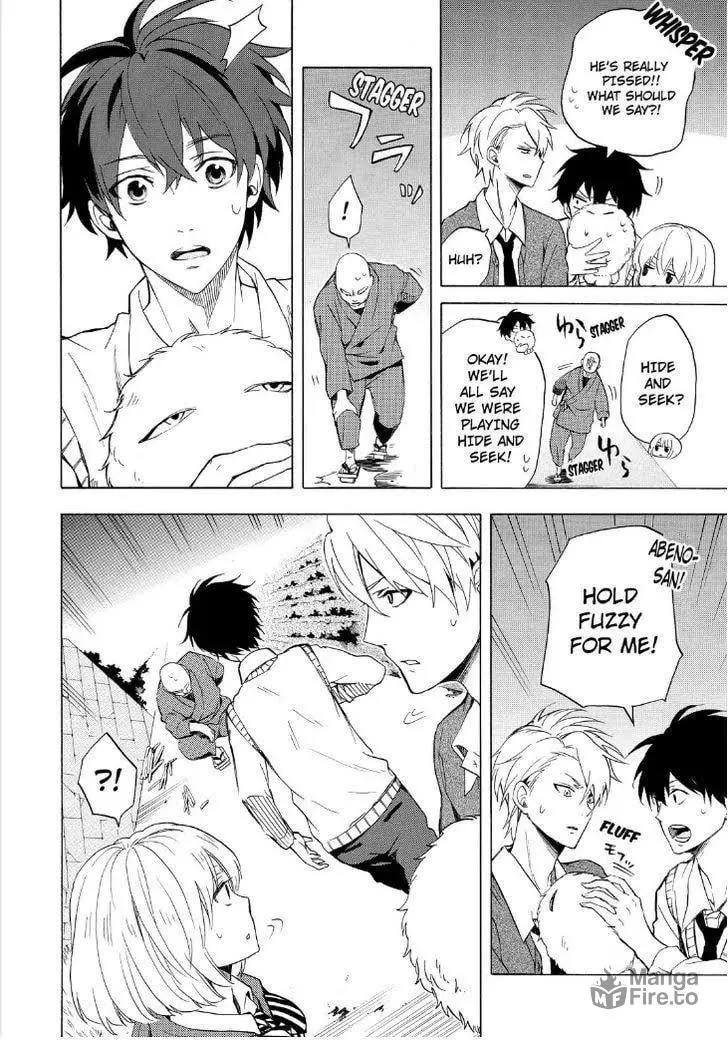 Read The Morose Mononokean chapter 23 image 5 on Lezhin