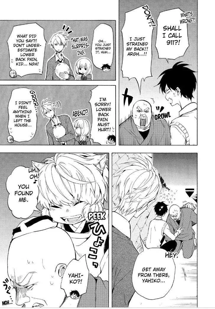 Read The Morose Mononokean chapter 23 image 6 on Lezhin