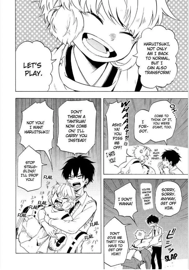 Read The Morose Mononokean chapter 23 image 7 on Lezhin