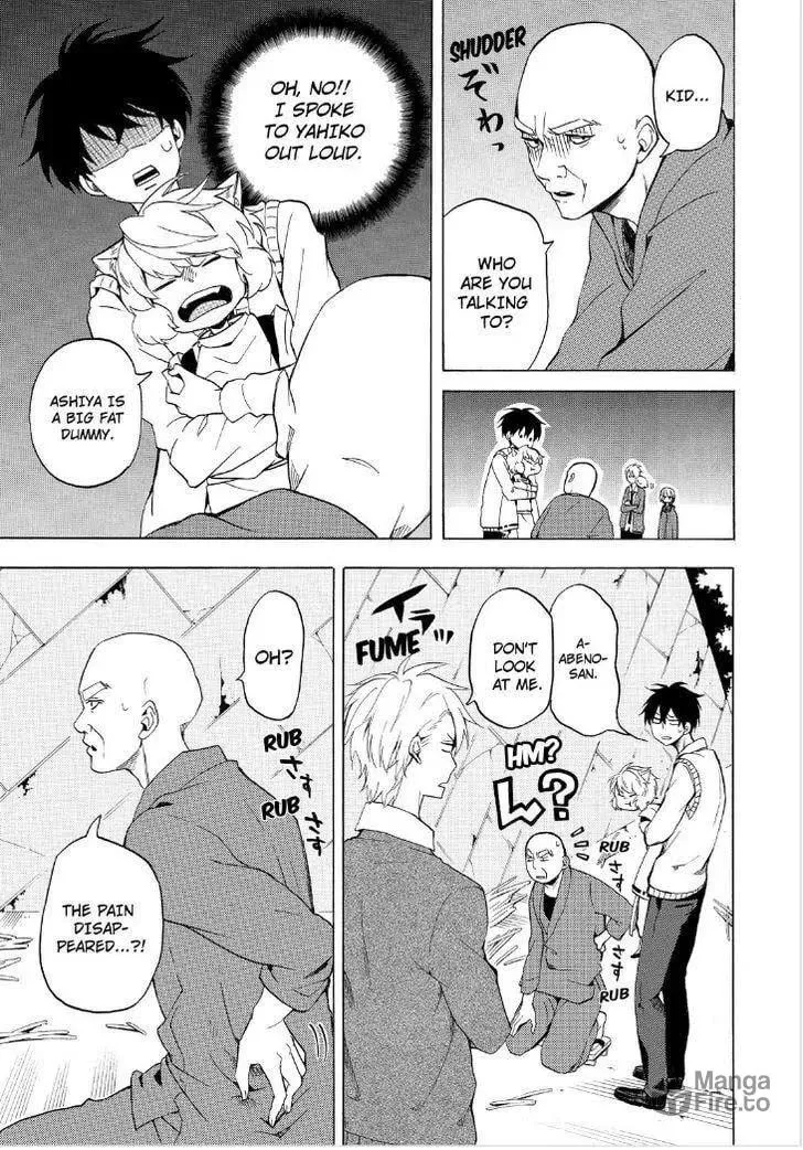 Read The Morose Mononokean chapter 23 image 8 on Lezhin