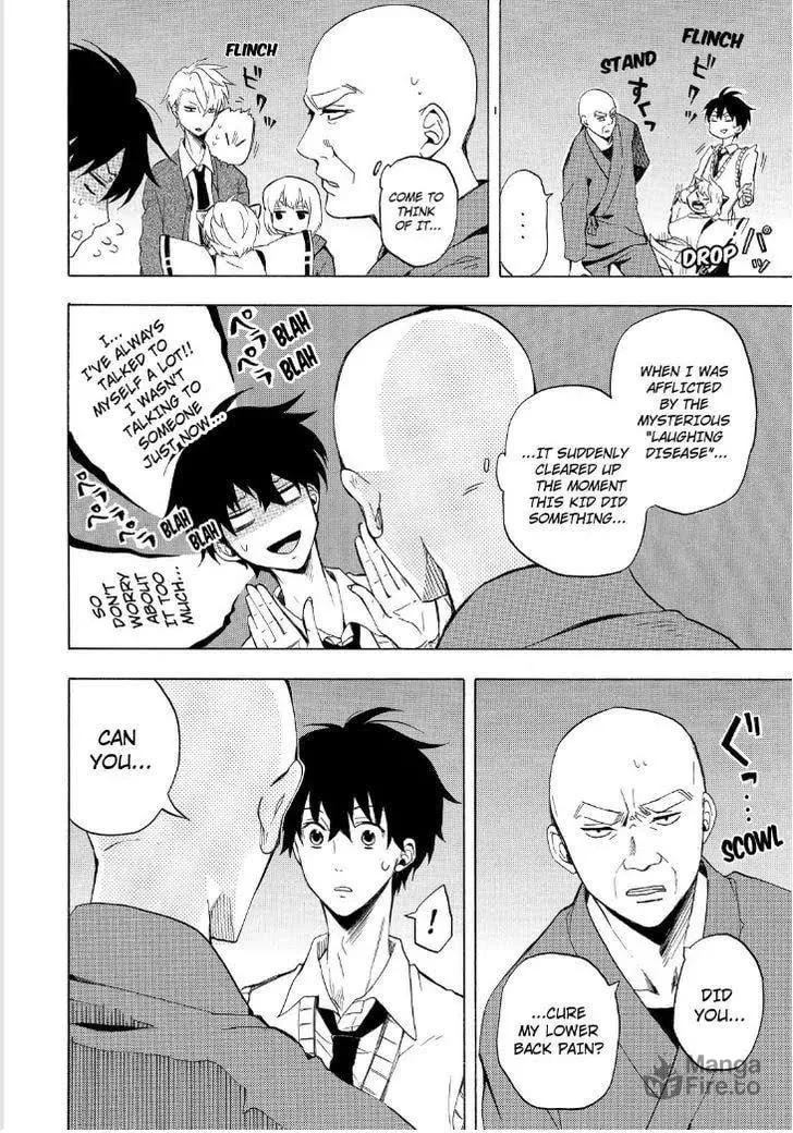Read The Morose Mononokean chapter 23 image 9 on Lezhin