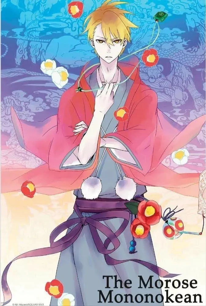 Read The Morose Mononokean chapter 24 image 0 on Lezhin
