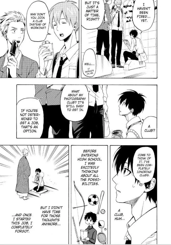 Read The Morose Mononokean chapter 24 image 10 on Lezhin