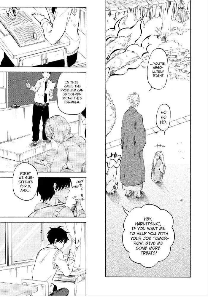 Read The Morose Mononokean chapter 24 image 16 on Lezhin