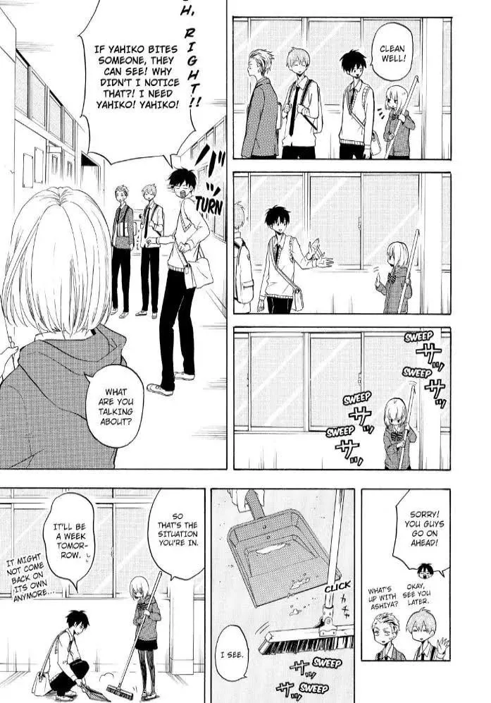 Read The Morose Mononokean chapter 24 image 18 on Lezhin