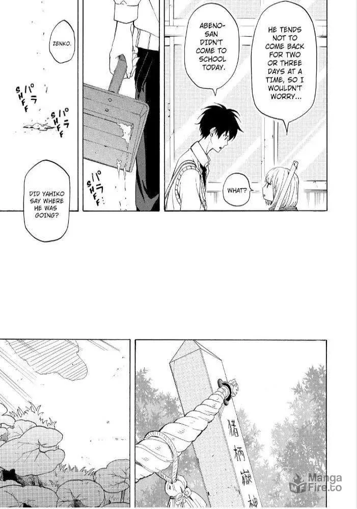 Read The Morose Mononokean chapter 24 image 20 on Lezhin