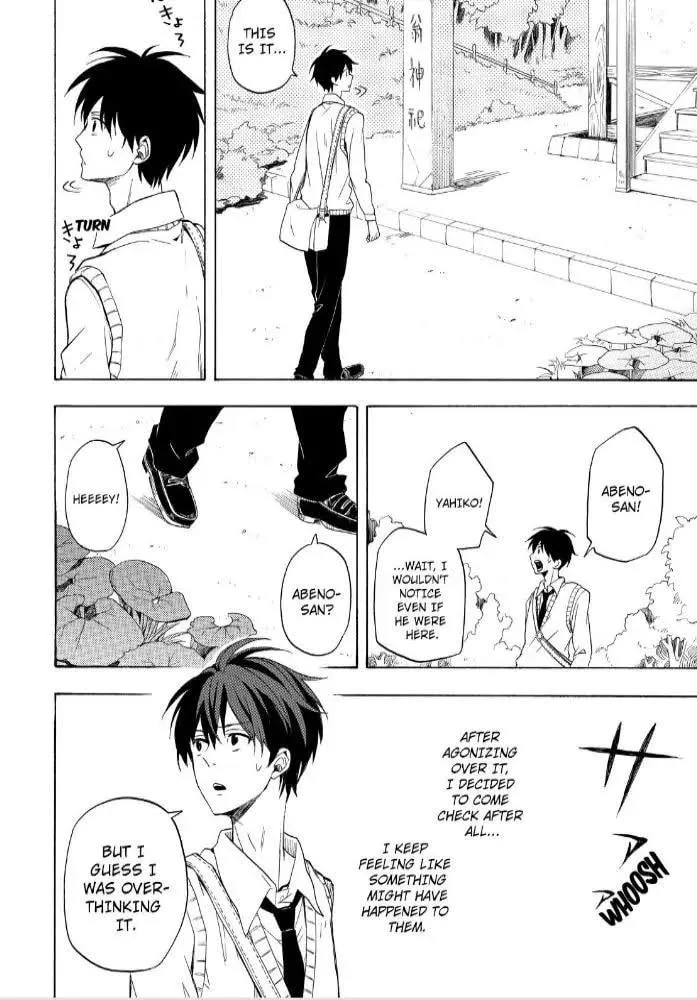 Read The Morose Mononokean chapter 24 image 21 on Lezhin