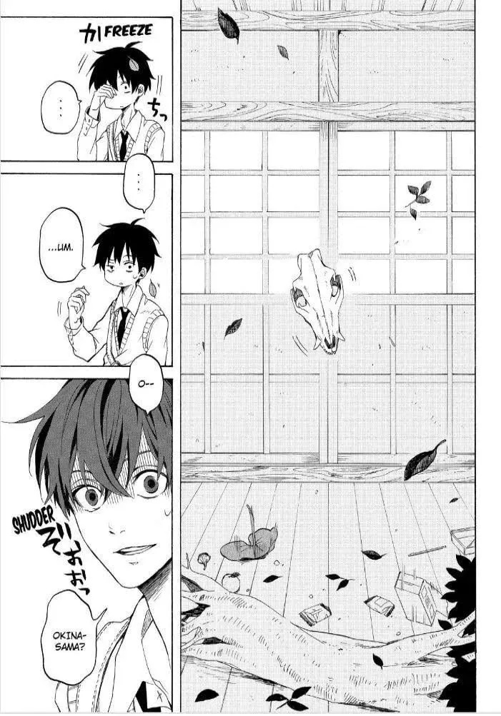 Read The Morose Mononokean chapter 24 image 27 on Lezhin